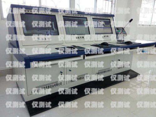 寧夏防封卡外呼系統是否違法？防封卡電銷系統