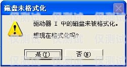 電銷防封卡，解鎖銷售增長的關鍵電銷行業(yè)使用電銷防封卡的好處是什么