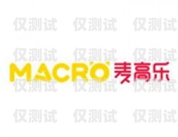 加盟泉州電銷機(jī)器人，開(kāi)啟財(cái)富之門泉州電銷機(jī)器人加盟店電話號(hào)碼