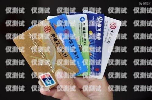 銀行信用卡電銷月薪揭秘做信用卡電銷業務員怎么樣
