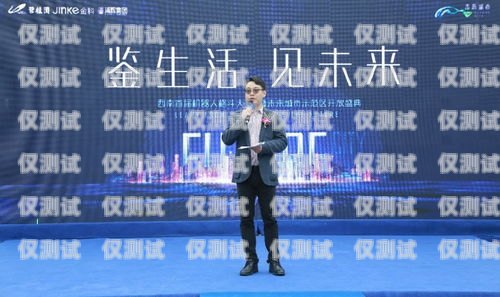 甘孜電銷機器人公司招聘，開啟未來科技之旅！甘孜電銷機器人公司招聘信息
