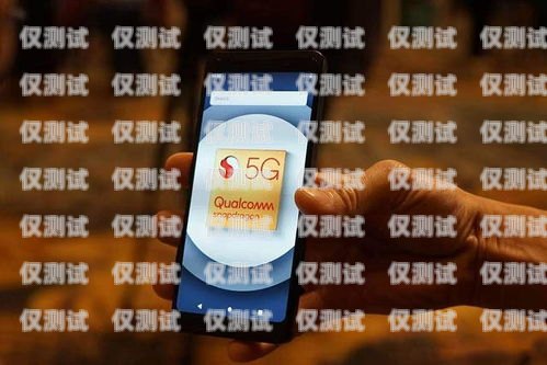 電銷手機號卡，合規與風險的平衡電銷手機號卡怎么辦理