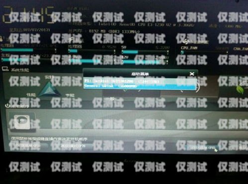 為什么用外呼系統會被封號？外呼次數過多,現在被禁了