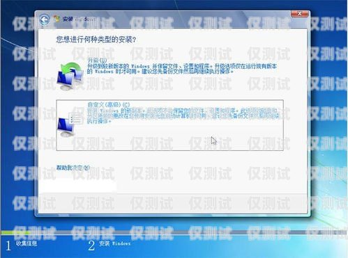 為什么用外呼系統會被封號？外呼次數過多,現在被禁了