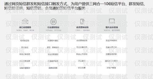 清遠外呼系統銷售公司推薦清遠呼叫中心