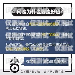 電銷養卡，傭金豐厚的秘密武器電銷如何養卡賺傭金呢