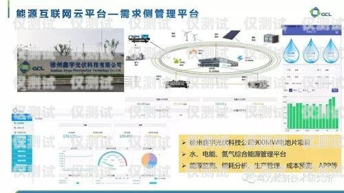 探尋穩定的外呼系統，滿足企業需求的關鍵目前什么外呼系統穩定性最好