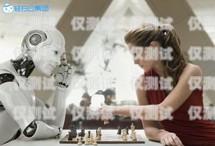 電銷電話機器人哪家好？如何選擇最適合你的電銷機器人電銷機器人打電話效果怎么樣