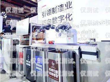 河池電銷機器人供應商，為企業提供高效銷售解決方案河池電銷機器人供應商有哪些