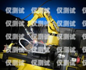 玉林電銷機器人專賣店，為您提供專業的銷售解決方案玉林電銷機器人專賣店電話號碼