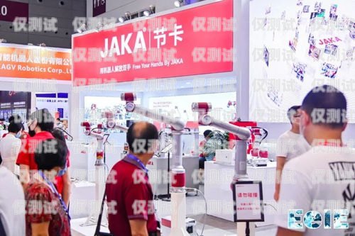 玉林電銷機器人專賣店，為您提供專業的銷售解決方案玉林電銷機器人專賣店電話號碼