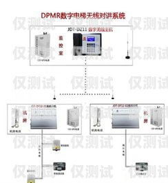 電梯外呼對(duì)講系統(tǒng)設(shè)置指南電梯外呼對(duì)講系統(tǒng)設(shè)置教程