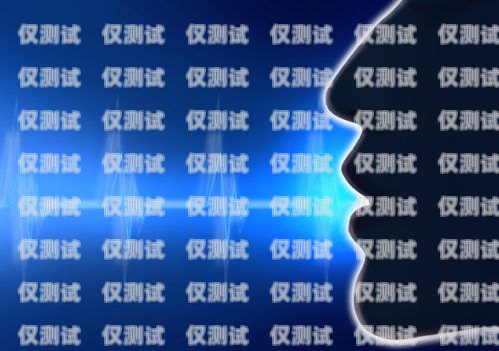 電銷機器人的研發之路電銷機器人如何研發出來