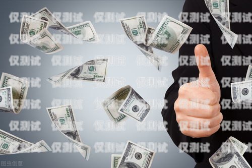 電話機器人爆單秘訣大揭秘！電話機器人騙局
