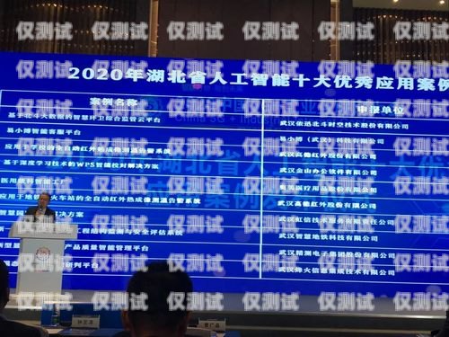 金華電話機器人，提升客戶服務的智能助手電話機器人效果怎么樣
