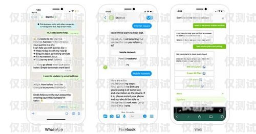 金華電話機器人，提升客戶服務的智能助手電話機器人效果怎么樣
