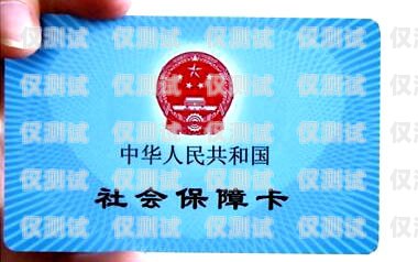 選擇品質保證的電銷卡，開啟高效銷售之旅品質保證的電銷卡有哪些