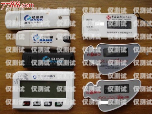 電銷卡如虎添翼，如何正確使用？電銷卡如虎添翼怎么樣用