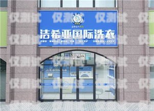 開啟財富之門，加盟安陽外呼系統(tǒng)安陽外呼系統(tǒng)加盟電話