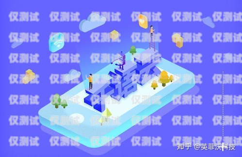 電銷機器人哪里出售的電銷機器人哪里出售的好
