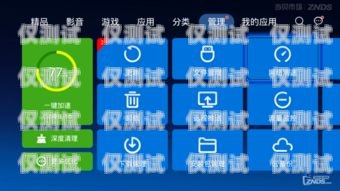 默納克系統外呼無顯示問題的解決之道默納克系統外呼不管用