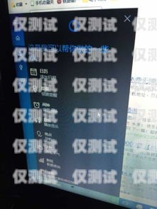 默納克系統外呼無顯示問題的解決之道默納克系統外呼不管用