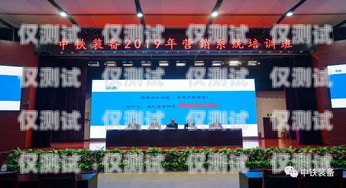 商丘外呼營銷系統聯系方式商丘外貿學院