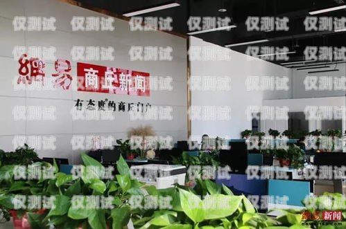 商丘外呼營銷系統聯系方式商丘外貿學院