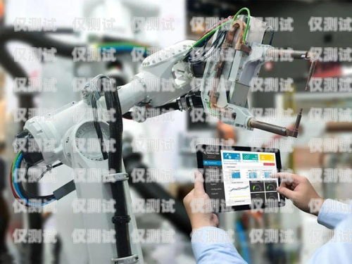 南京智能 AI 電話機(jī)器人，助力企業(yè)數(shù)字化轉(zhuǎn)型的新利器南京智能ai電話機(jī)器人有限公司