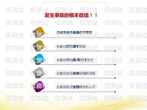 外呼系統，企業的得力助手還是潛在風險？什么企業需要外呼系統