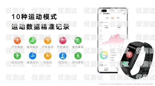 打造智能語音助手，開啟電話機器人新時代做電話機器人賺錢嗎