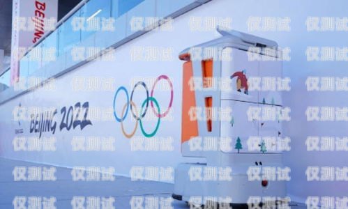 淮南探意電話機器人售后，專業、高效、貼心的服務保障淮南探意電話機器人售后服務電話