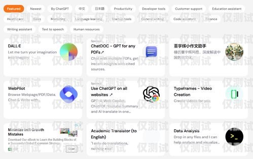 云浮 AI 外呼系統(tǒng)價(jià)格分析及選購指南云浮ai外呼系統(tǒng)多少錢一個(gè)月