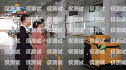 探索獨山縣電話機器人業務的創新與發展獨山縣電話機器人業務員招聘