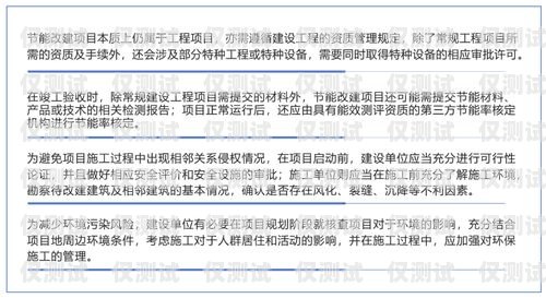探秘可以改歸屬地的外呼系統(tǒng)，優(yōu)勢、風(fēng)險與合規(guī)考量可以改歸屬地的外呼系統(tǒng)有哪些
