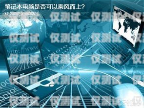 蘇州專業外呼系統咨詢報價蘇州呼叫中心外包公司