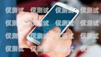 福建手機外呼系統設備的創新與應用福建手機外呼系統設備廠家