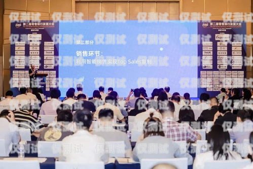 赤峰外呼系統公司，提升客戶體驗的創新解決方案赤峰外包公司