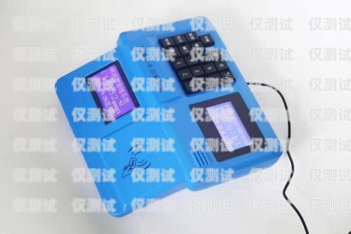 梅州自動外呼系統——提升銷售效率的創新工具自動外呼系統怎么樣