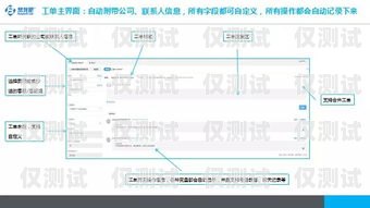 鹽城客服外呼系統——提升客戶服務的高效工具鹽城客服外呼系統招聘