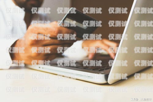 北京電銷卡電商卡企業的發展與挑戰北京電銷專用卡 不封號 防封號