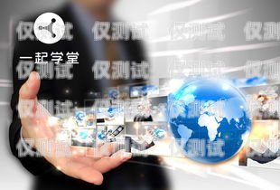 海爾電銷卡——助力企業(yè)銷售的利器海爾服務卡