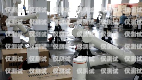 貴州電銷機器人穩(wěn)定嗎？深入解析其穩(wěn)定性與可靠性電銷機器人廠家