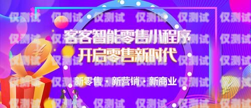 無錫電銷機器人招聘，開啟智能銷售新時代無錫電銷機器人招聘信息