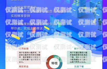 日喀則外呼系統加盟，開啟財富之門的鑰匙日喀則電銷外呼系統