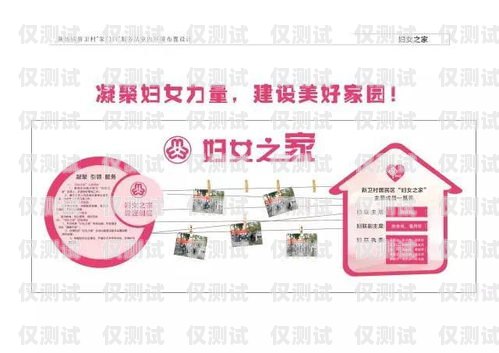 日喀則外呼系統加盟，開啟財富之門的鑰匙日喀則電銷外呼系統