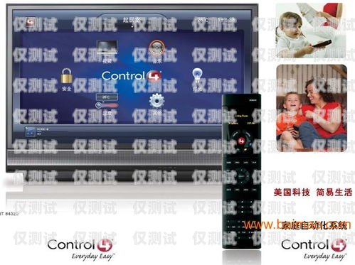 無錫智能電銷外呼系統哪家便宜？如何選擇性價比高的電銷外呼系統無錫智能電銷外呼系統哪家便宜點