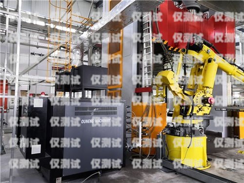 南昌電銷機器人費用，了解成本與效益南昌電銷機器人費用多少
