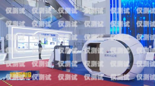 深圳市百應電話機器人，創新科技助力企業發展深圳市百應電話機器人有限公司