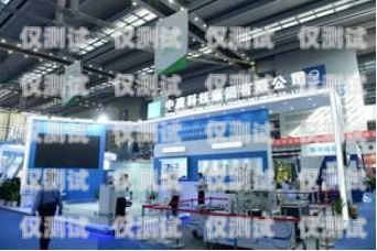 深圳市百應電話機器人，創新科技助力企業發展深圳市百應電話機器人有限公司
